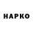 Кетамин VHQ Fox Corp
