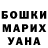 A-PVP мука Tanya Lapka