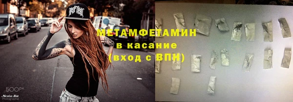 дживик Новодвинск