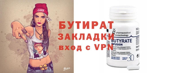 кокаин премиум Бикин