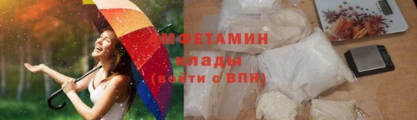 дживик Новодвинск