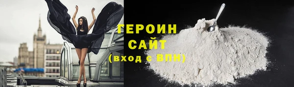 дживик Новодвинск