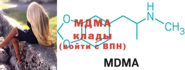 дживик Новодвинск