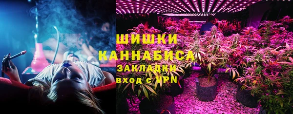 кокаин премиум Билибино