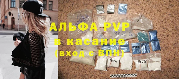 кокаин премиум Билибино