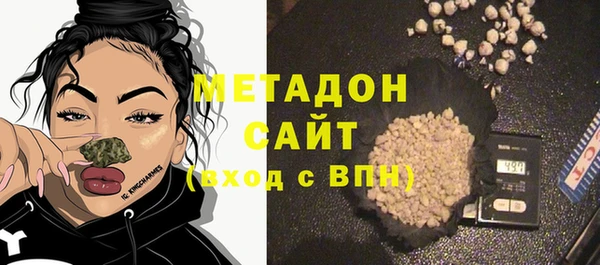 дживик Новодвинск