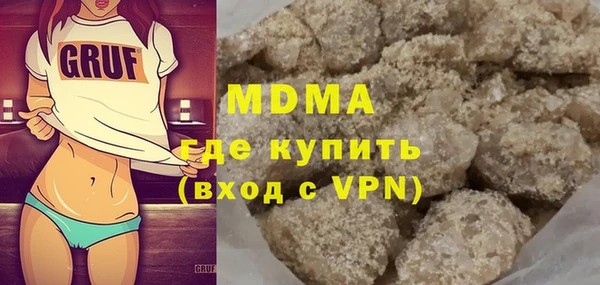 дживик Новодвинск
