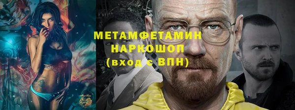 дживик Новодвинск