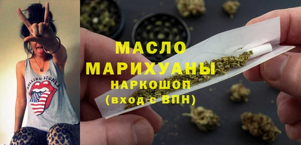 мдпв Белоозёрский