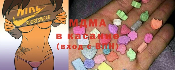 дживик Новодвинск