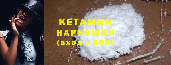 дживик Новодвинск