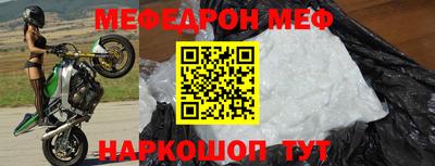 кокаин VHQ Бугуруслан