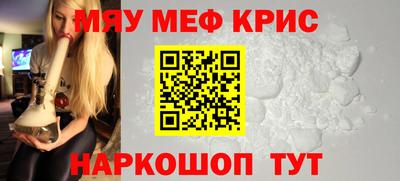кокаин VHQ Бугуруслан