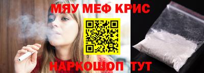 соль ск Бузулук