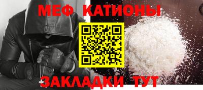 кокаин VHQ Бугуруслан