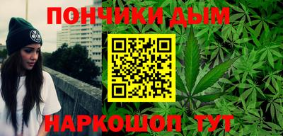 кокаин VHQ Бугуруслан