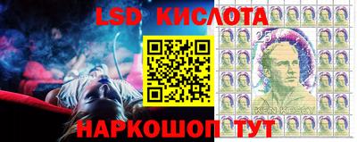 соль ск Бузулук