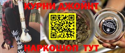 кокаин VHQ Бугуруслан