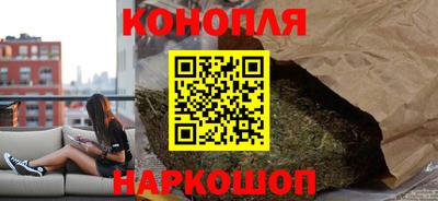 мефедрон VHQ Будённовск