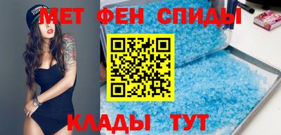 кокаин VHQ Бугуруслан