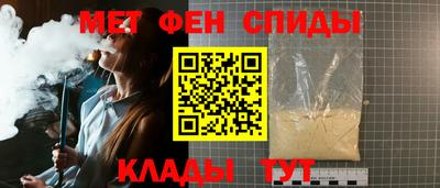 соль ск Бузулук